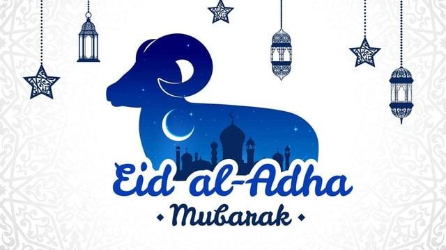 Pengumuman Hari Raya Idul Adha 1446 H